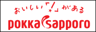 pokkaバナー